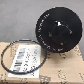 02250106-789 ALIPASTOR Air Oil Separator Sullair Compressor #3