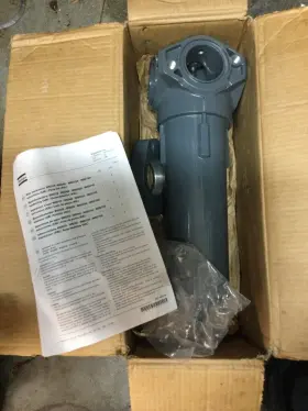 0434 ATLAS COPCO Water Separator