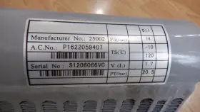 1622059407 ATLAS COPCO Radiator Heat Exchanger Cooler