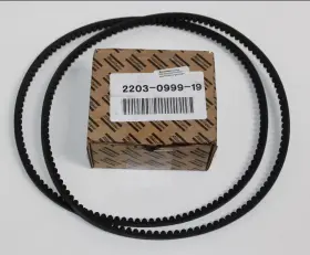 2203099909 ATLAS COPCO Belt Set