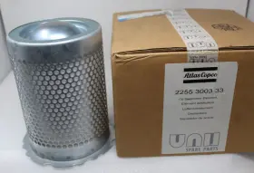 2255300333 ATLAS COPCO Oil Separator Element