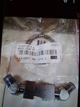 2653223855 ATLAS COPCO Epiroc Ingersoll Rand Socket Hydraulic
