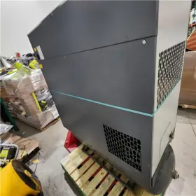 8153005692 ATLAS COPCO Rotary Screw Air Compressor #2