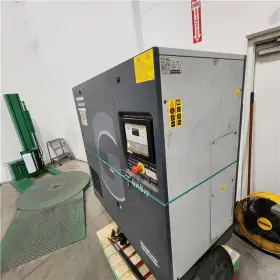 8153005692 ATLAS COPCO Rotary Screw Air Compressor
