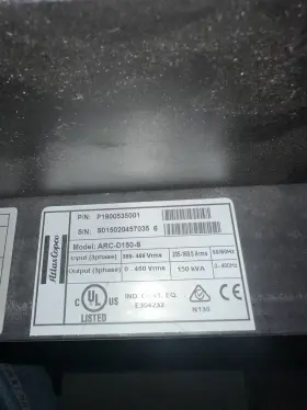 ARC-E180-S ATLAS COPCO Neos Inverter Drive Compressor #3