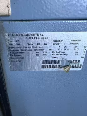 G7-125 ATLAS COPCO Ap Rotary Screw Compressor #2