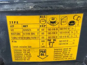 LE55 ATLAS COPCO Hydraulic Air Pump Compressor Elliott #3