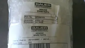 072284-KD BAUER Compressor Piston