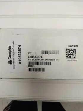 A10533574 COMPAIR Air Oil Separator