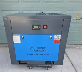 HZ-10PA DONGGUAN JAGUAR ENERGY SAVING TECHNOLOGY CO Jourbar