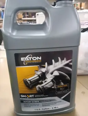 9019 EATON Gallon Rotary Screw Compressor Oil