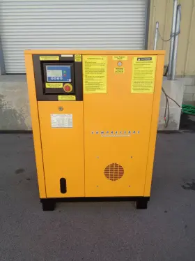 Eaton Polar Air Prs0200003 20 Hp Rotary Screw Compressor Ingersoll Rand Sullair Quincy Eaton Polar Air Prs0200003 20 Hp Rotary Screw Compressor Ingersoll Rand Sullair Quincy