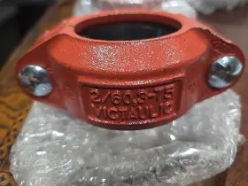100005483 GARDNER DENVER Flexible Coupling Typ #2