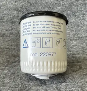 2118505 GARDNER DENVER Oil Filter Element #2