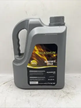 01513 HUASHUN Liters Air Compressor Oil