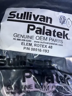 08516-029 INDUSTRIAL AIR Sullivan Palatek Rotex Coupling