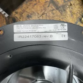 22417083 INGERSOLL RAND Drive Cabinet Cooling Fan #2