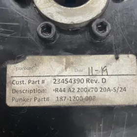 23454390 INGERSOLL RAND Cooling Fan #2