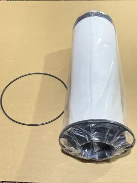 24242430 INGERSOLL RAND Filter Element #2