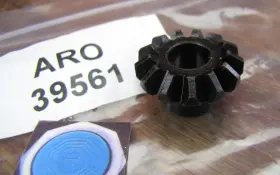 39561 INGERSOLL RAND Aro Bevel Gear Toothed