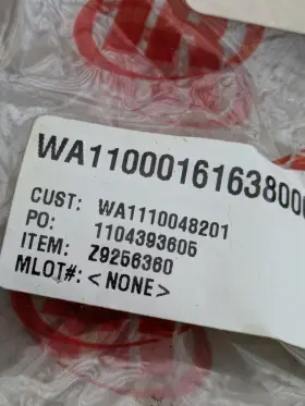 3RL-210 INGERSOLL RAND Seal #2