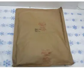 65888 INGERSOLL RAND High Pressure Compressor Ingersol Gasket #3