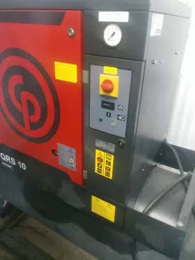 QRS-10 INGERSOLL RAND Chicago Pneumatic Rotary Air Compressor