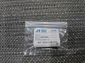 92510041 IWATA Anest Heat Insulation Pipe