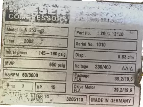 253-G KAESER Booster Compressor Cabinet #2