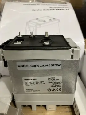 4026569 KAESER Service Unit Eco Drain Viton #2