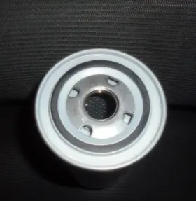 6.1981.1 KAESER Oil Filter #3