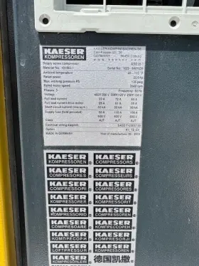 ASD-25T KAESER Air Compressor #2