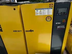 ASD-25T KAESER Air Compressor
