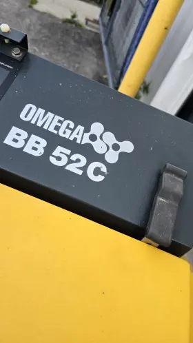 BB-52C KAESER Omega Rotary Blower #2