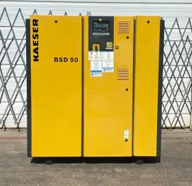 BDS-50 KAESER Screw Air Compressor