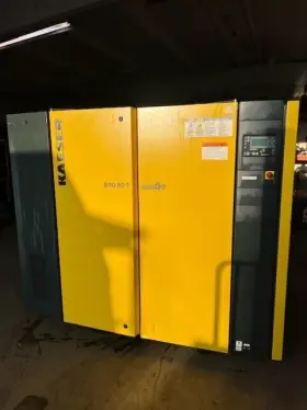 BSD-50T KAESER Rotary Compressor