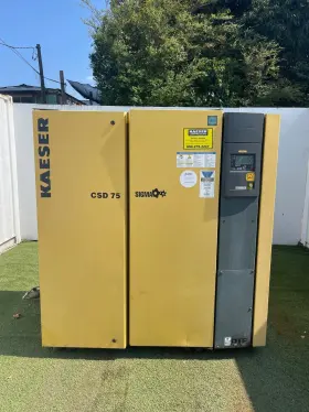 CSD-75 KAESER Rotary Screw Air Compressor Cfm