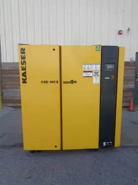 CSD100S KAESER Rotary Screw Air Compressor Ingersoll Rand