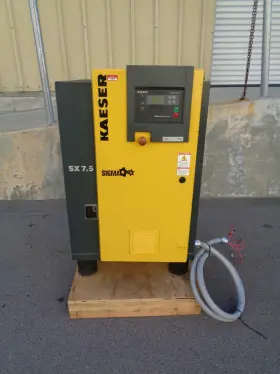 SX7.5 KAESER Rotary Screw Air Compressor Ingersoll Rand