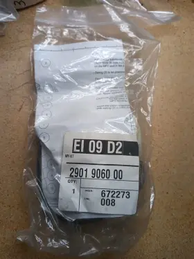 2901-9060-00 MAKO AIRTEK Service Atlas Copco Compressor Kit #2