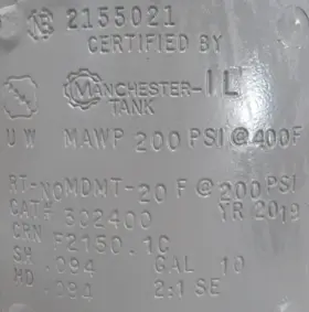 302400 MANCHESTER TANK Vertical Air #2
