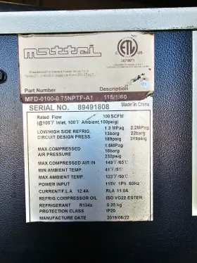 AC18-LX MATTEI Rotary Screw Air Compressor Cfm Dryer #3