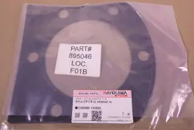 CS00900-1410SS MAYEKAWA Mycom Suction Adapter Gasket