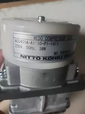 10-P1-1411 MEDO Nitto Kohki Compressor #2