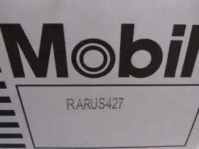 RARUS-427 MOBIL Detergent Compressor Oil Bottles