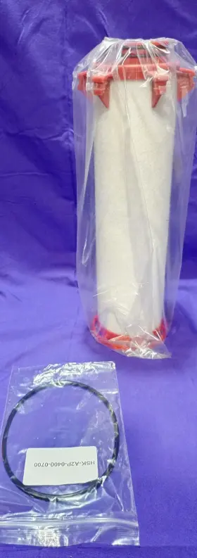 E0450M1 NANO Filter Element