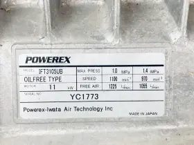 IFT3105UB POWEREX Ingersoll Rand Weg Baldor Reciprocatng Oil #2