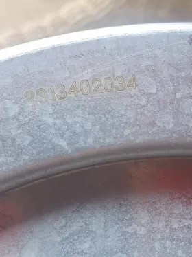 2013402034 QUINCY Air Oil Separator
