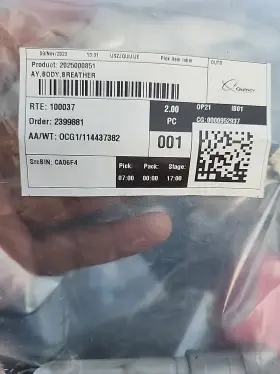 2025000851 QUINCY Air Compressor