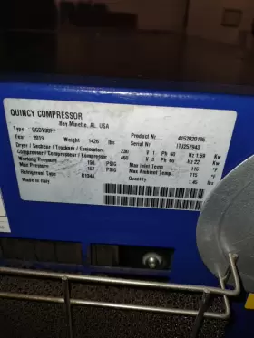 QGDV-30 QUINCY Air Compressor #2